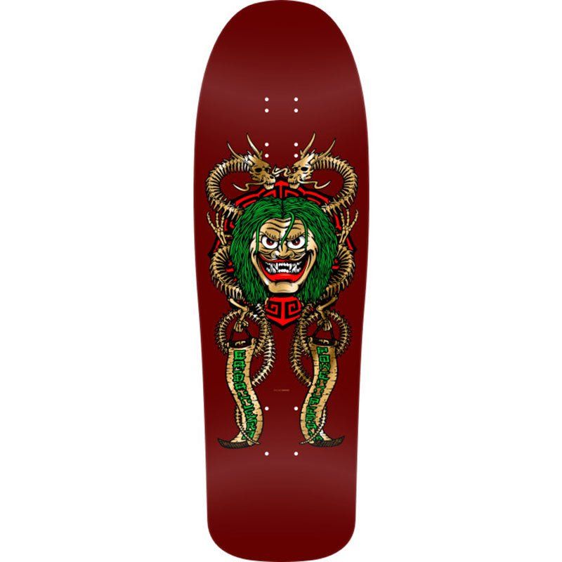 Powell Peralta 9.75" x 31.12" Steve Caballero Mask Reissue Burgundy/Gold Foil Skateboard Deck